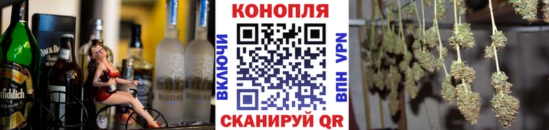 Купить наркотики сайты Вязьма ГАШИШ  Канабис  ТГК  Мефедрон  Cocaine  Альфа ПВП 