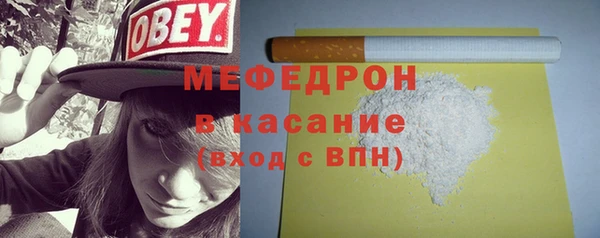 бутират Белоозёрский