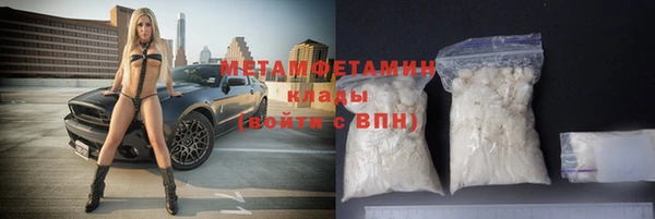 гашик Карталы