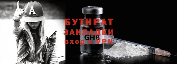 винт Карпинск