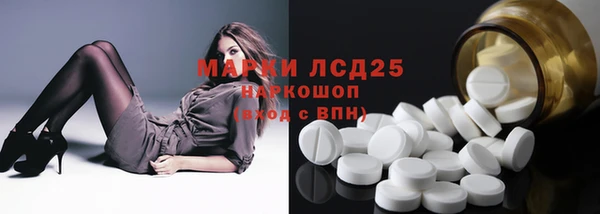 кокаин колумбия Зеленокумск