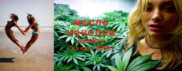 MDMA Premium VHQ Беломорск