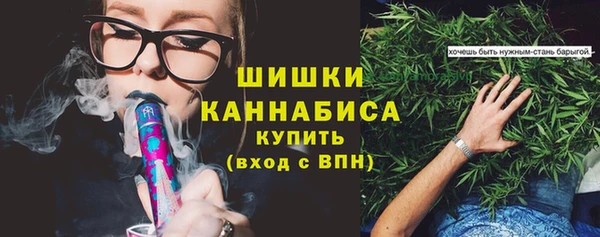 MDMA Premium VHQ Беломорск