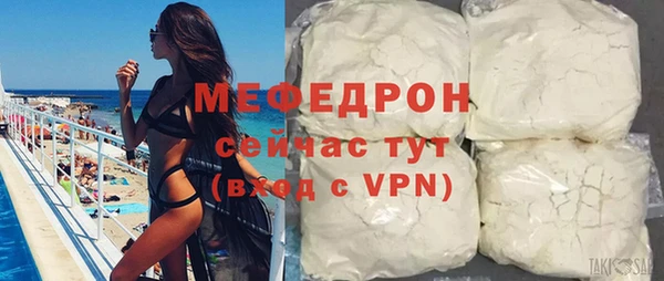 бутират Белоозёрский