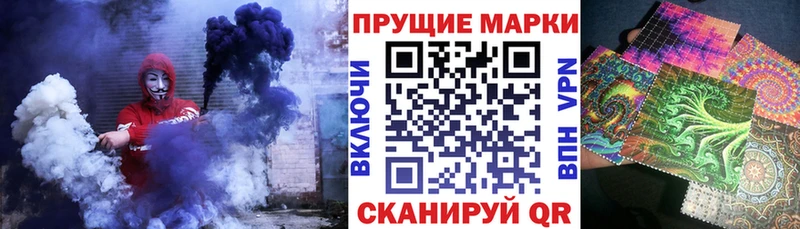 дарк нет состав  Вязьма  Марки NBOMe 1500мкг 