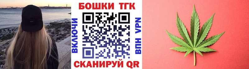 дарнет шоп  Вязьма  МАРИХУАНА индика 